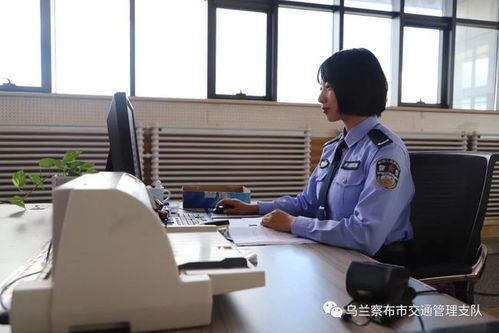 乌兰察布市交管支队出台20项措施，为经济社会发展保驾护航