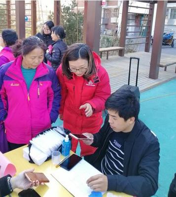 益行社区 创新社会经济咨询服务助力企业履行社会责任